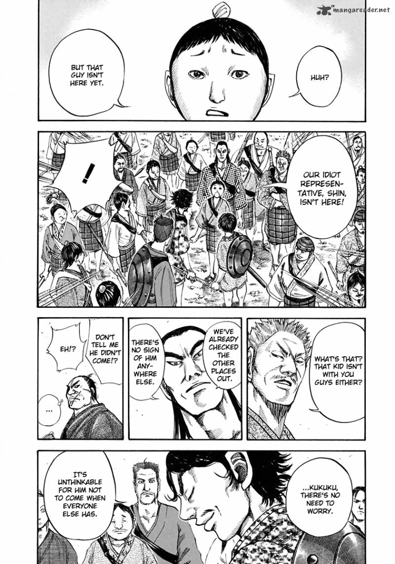 Kingdom 110 6