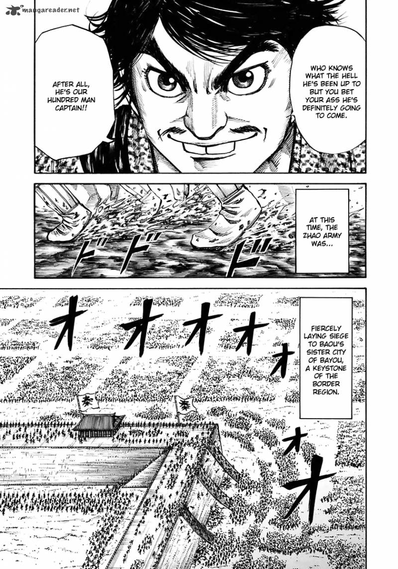 Kingdom 110 7