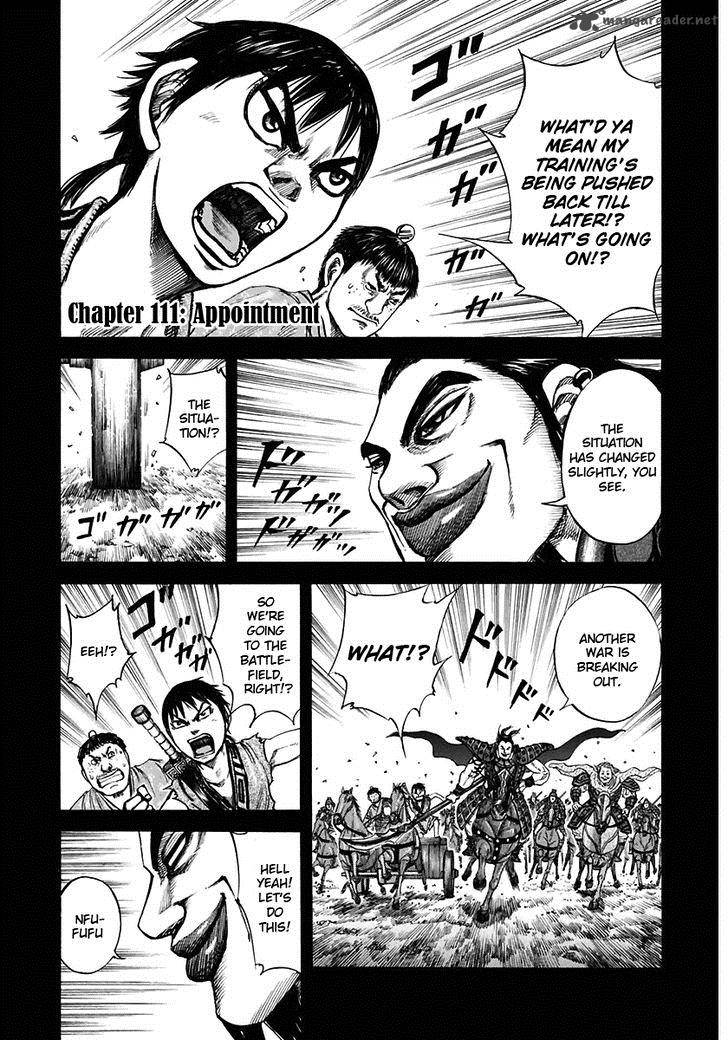 Kingdom 111 1