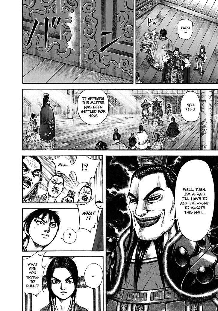 Kingdom 111 11