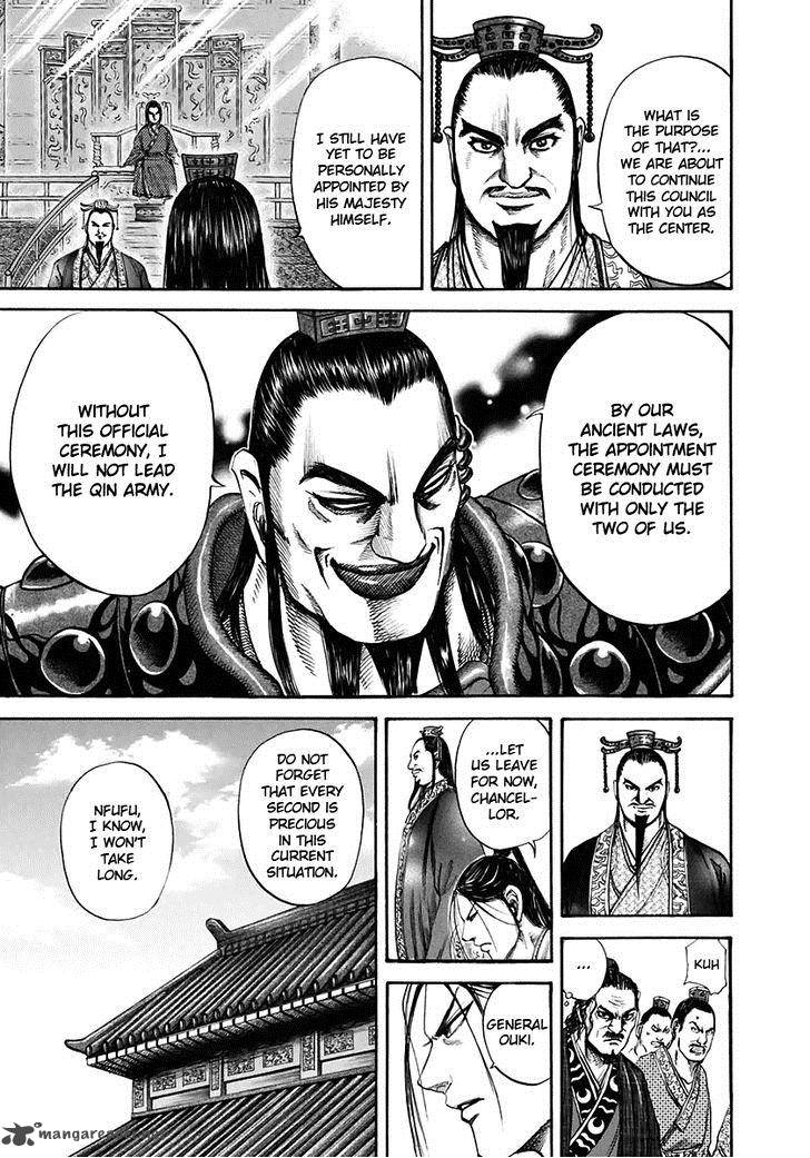 Kingdom 111 12