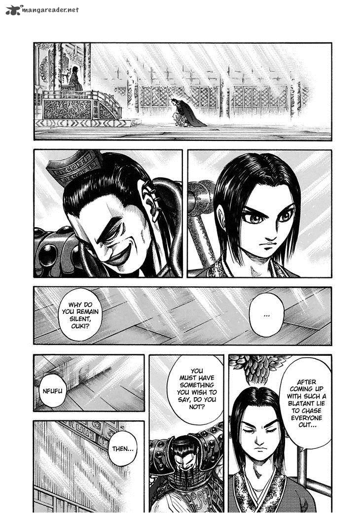 Kingdom 111 13