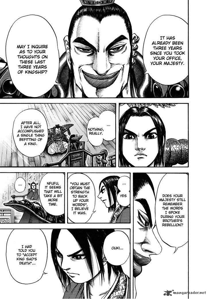 Kingdom 111 14