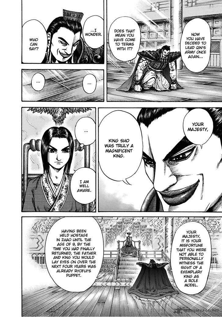 Kingdom 111 15