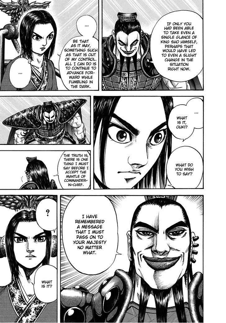Kingdom 111 16