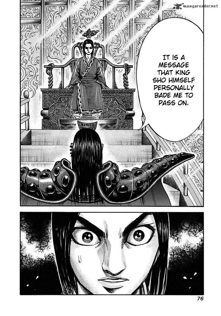 Kingdom 111 17