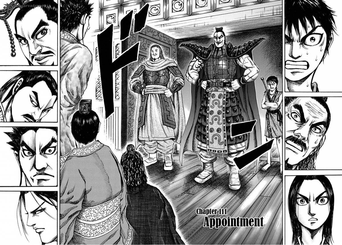 Kingdom 111 2
