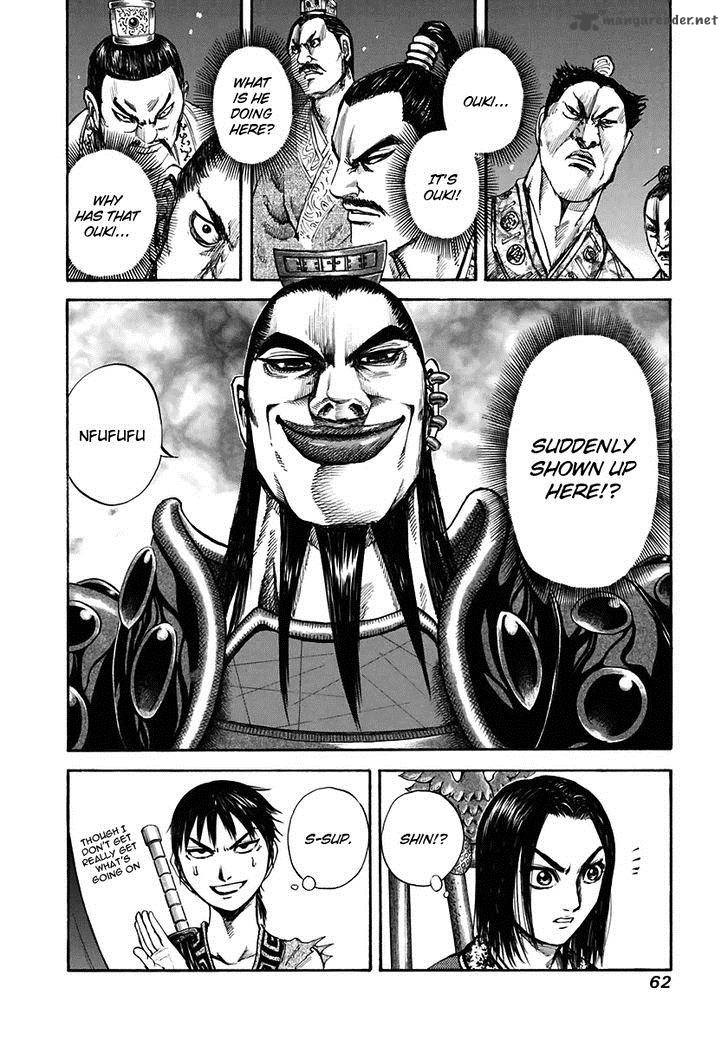 Kingdom 111 3