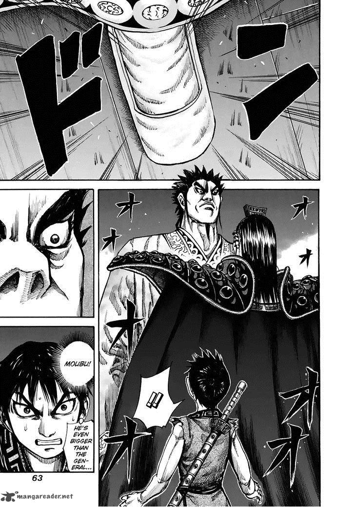 Kingdom 111 4