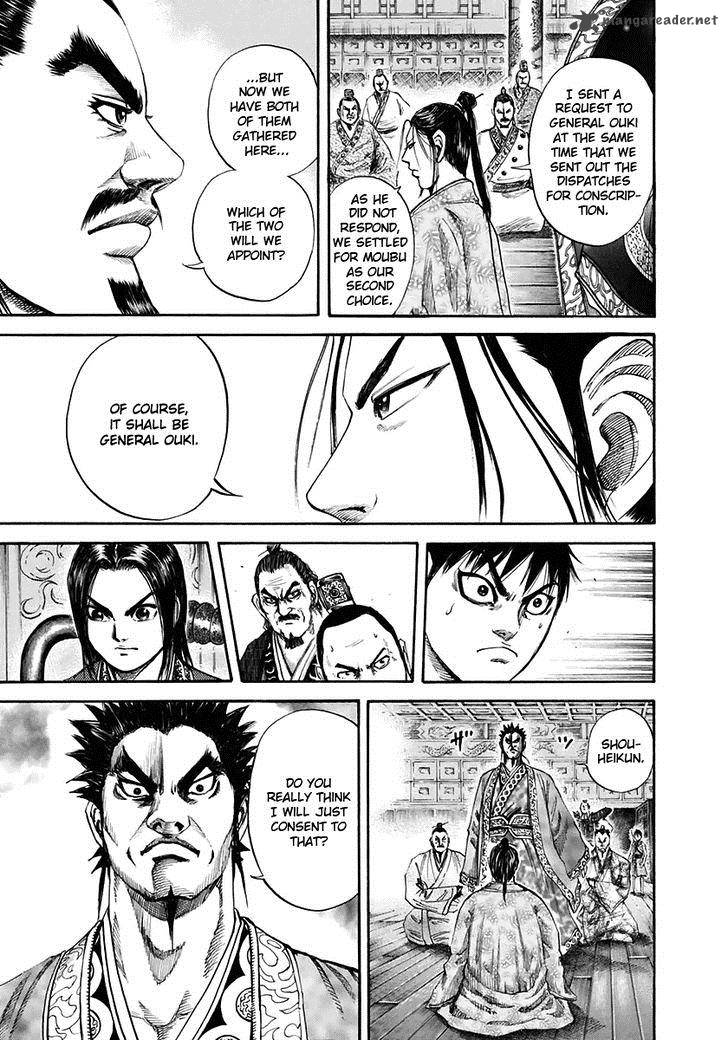 Kingdom 111 8