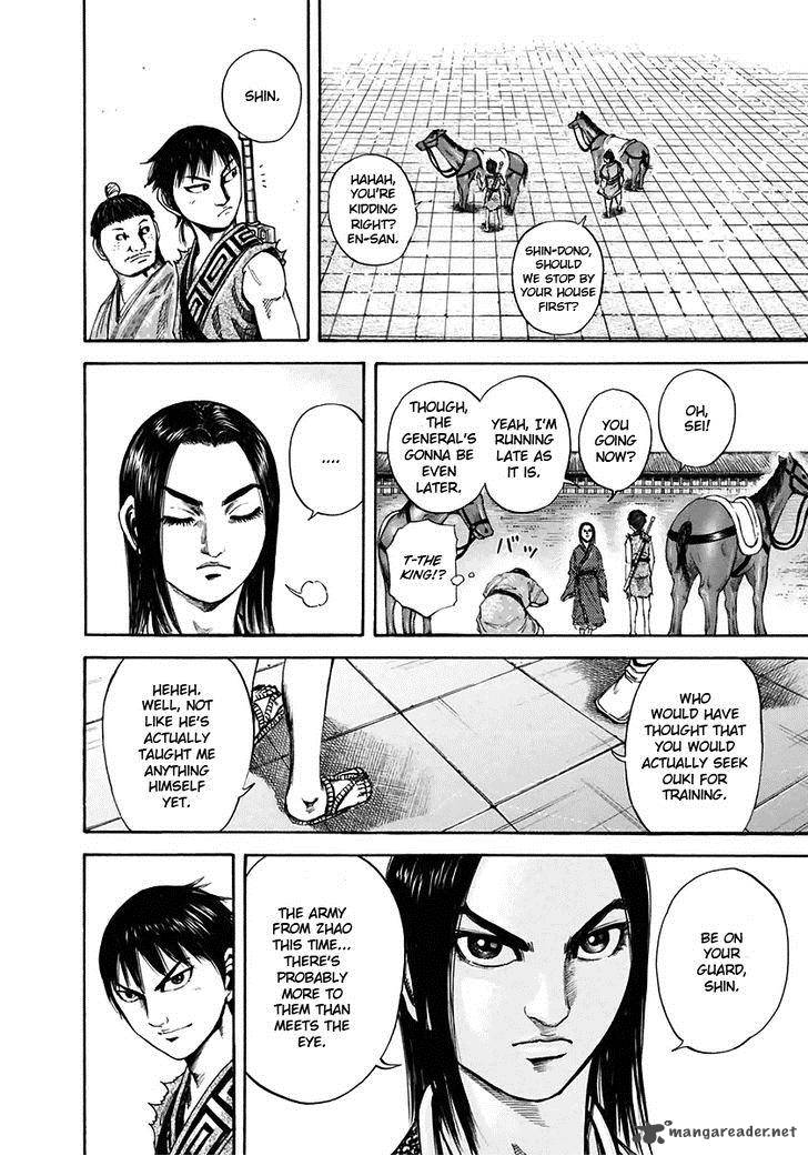 Kingdom 112 10