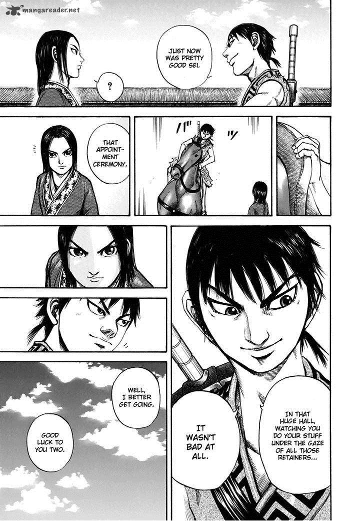 Kingdom 112 11