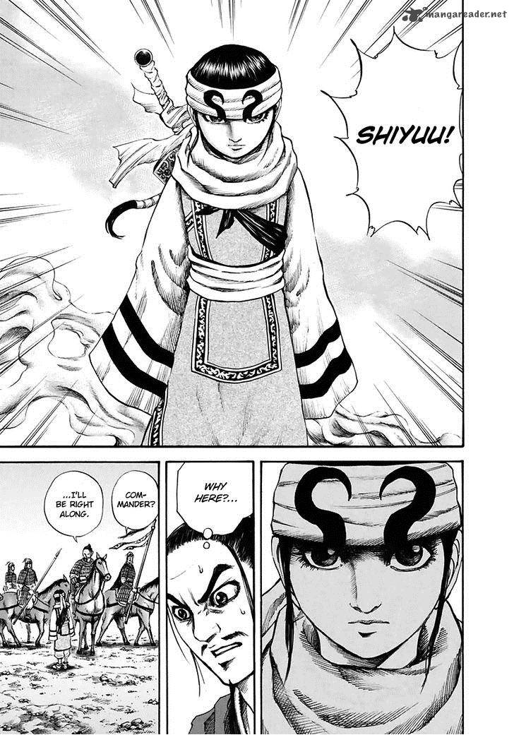 Kingdom 112 13
