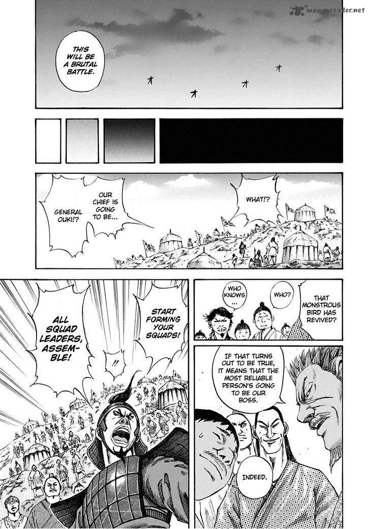 Kingdom 112 15