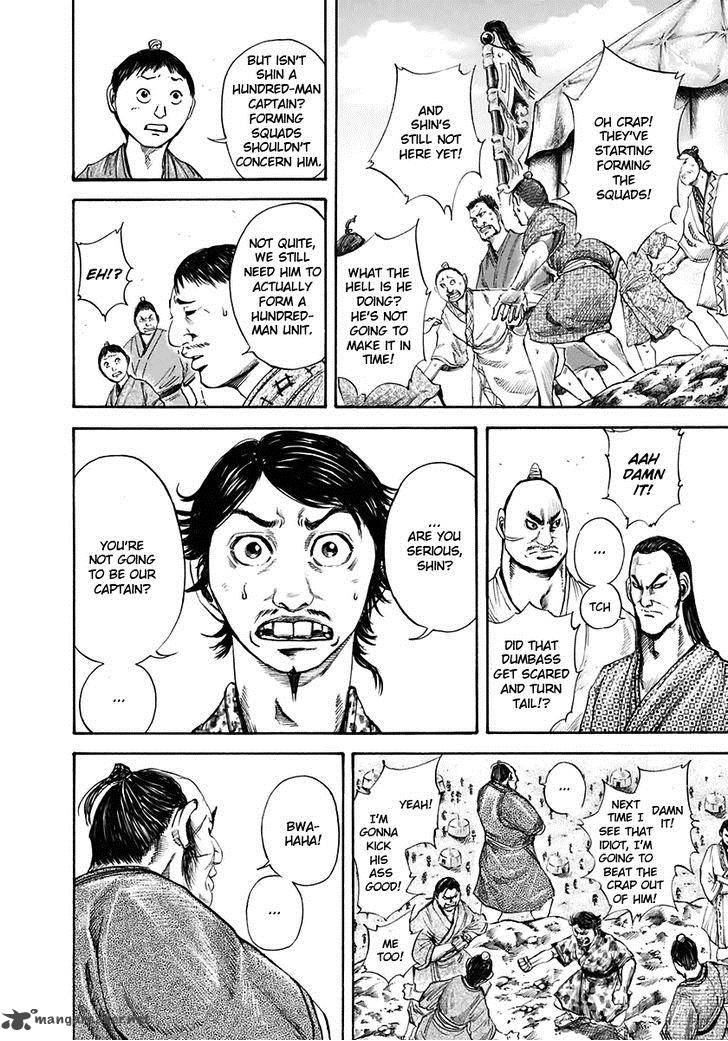 Kingdom 112 16