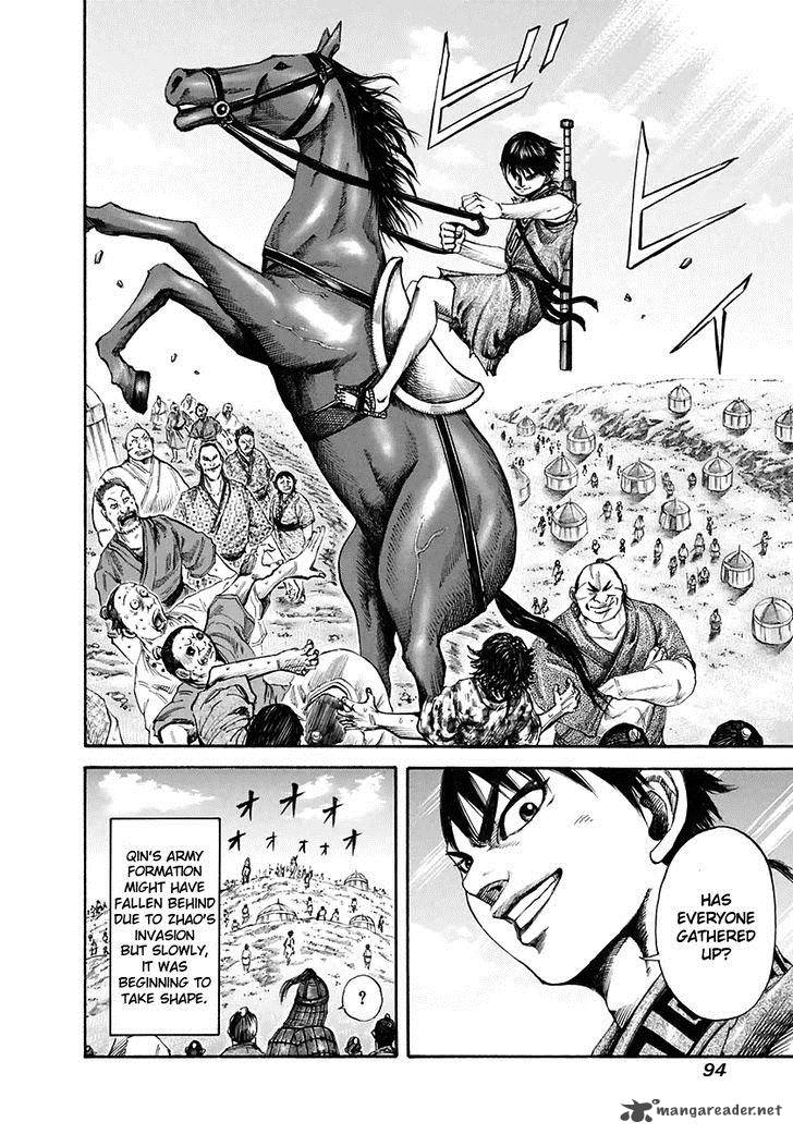 Kingdom 112 18