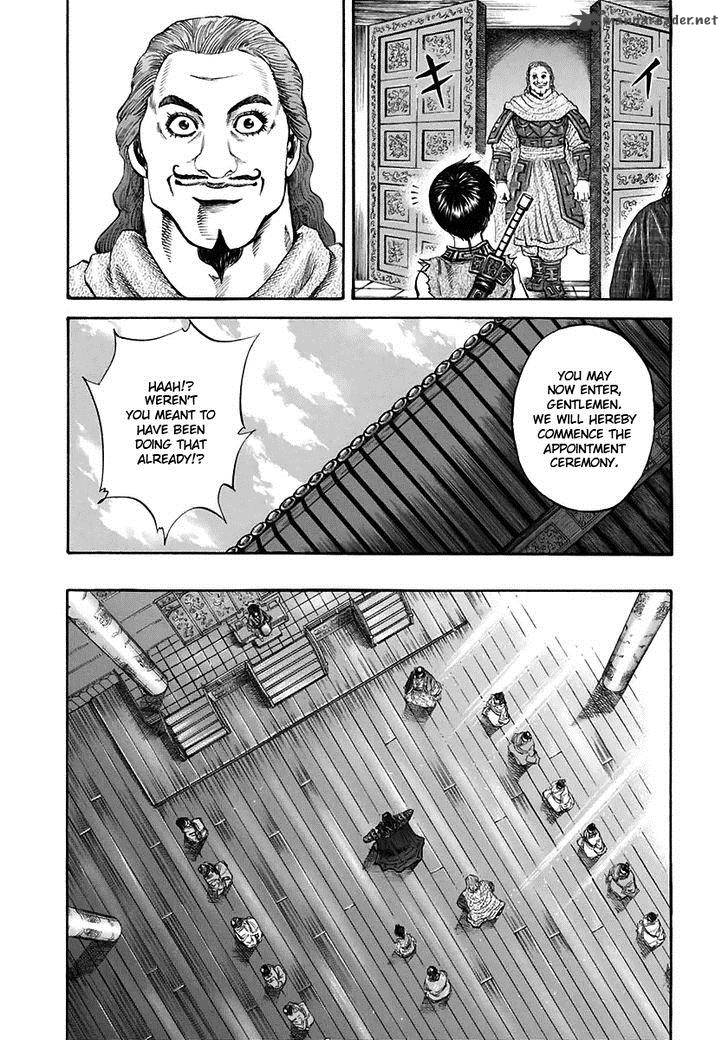 Kingdom 112 4
