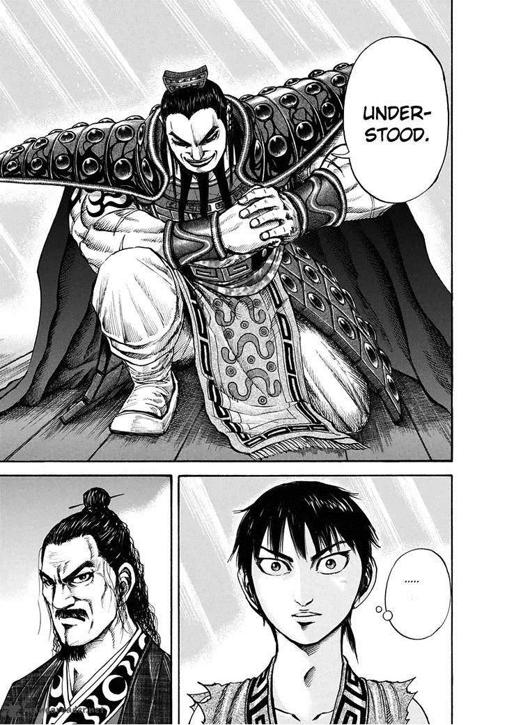 Kingdom 112 7
