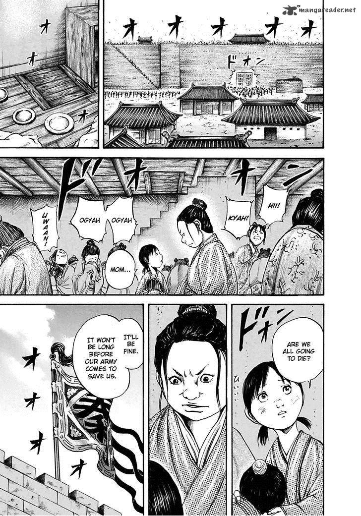 Kingdom 112 9