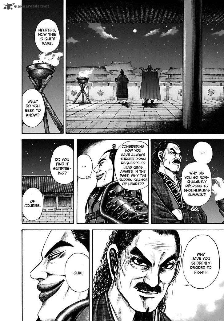 Kingdom 113 10