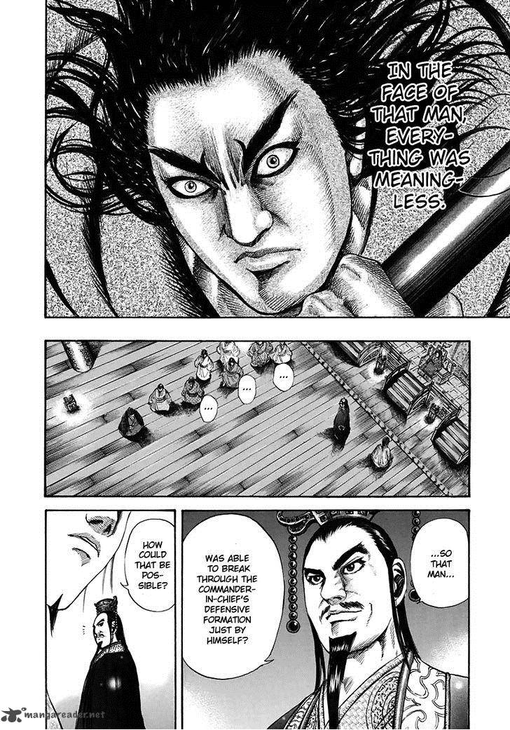Kingdom 116 13
