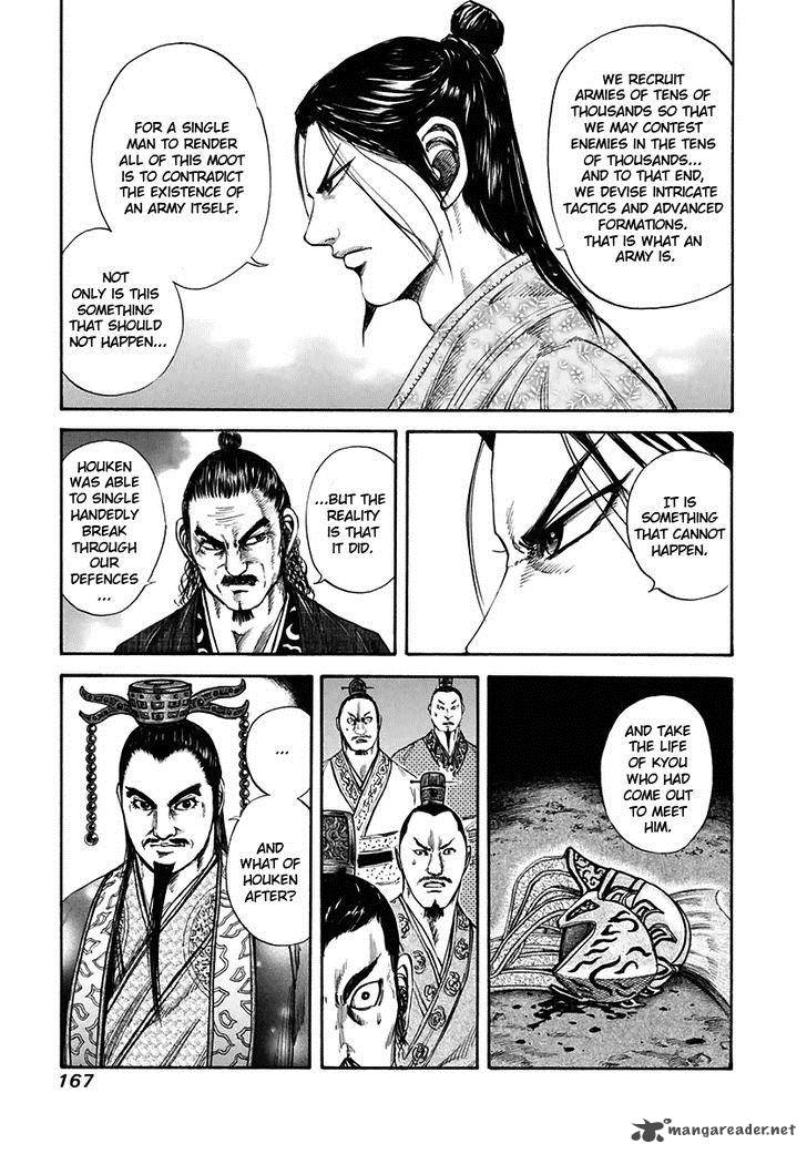 Kingdom 116 14