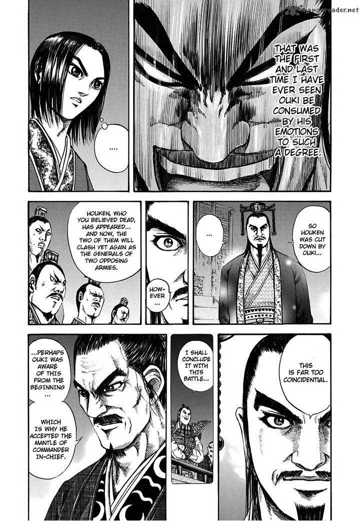 Kingdom 116 16
