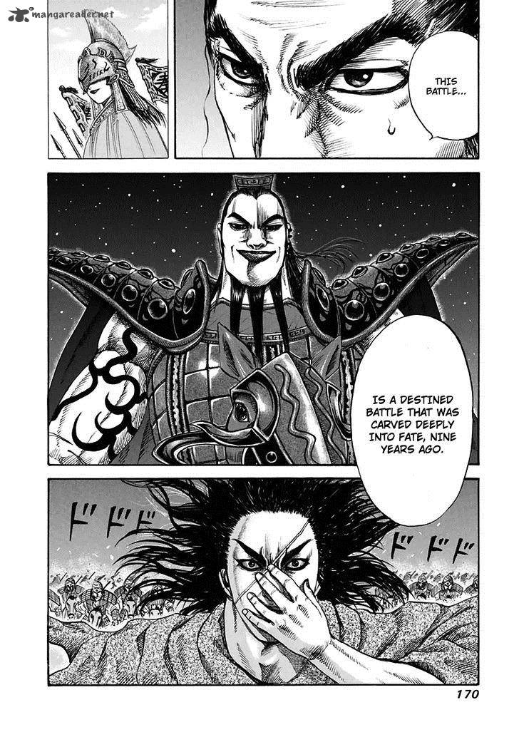 Kingdom 116 17