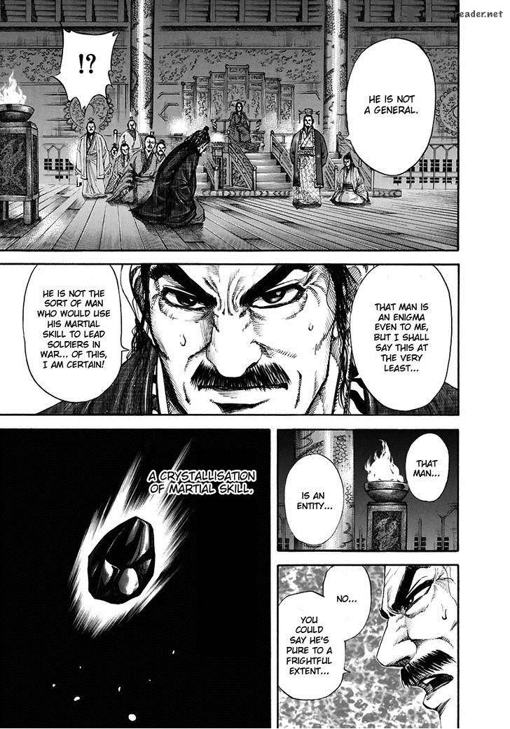 Kingdom 116 5