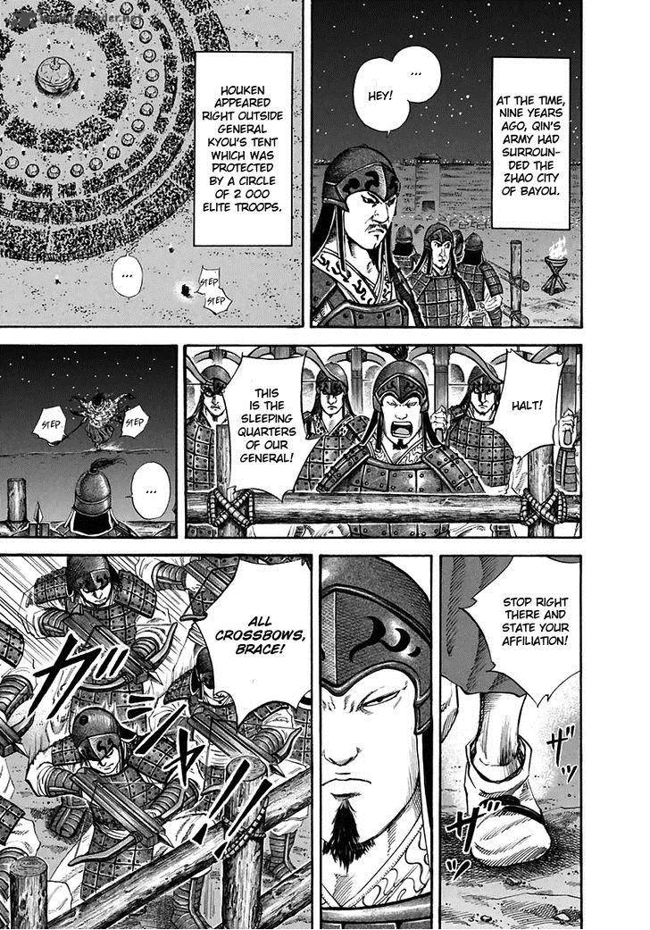 Kingdom 116 7