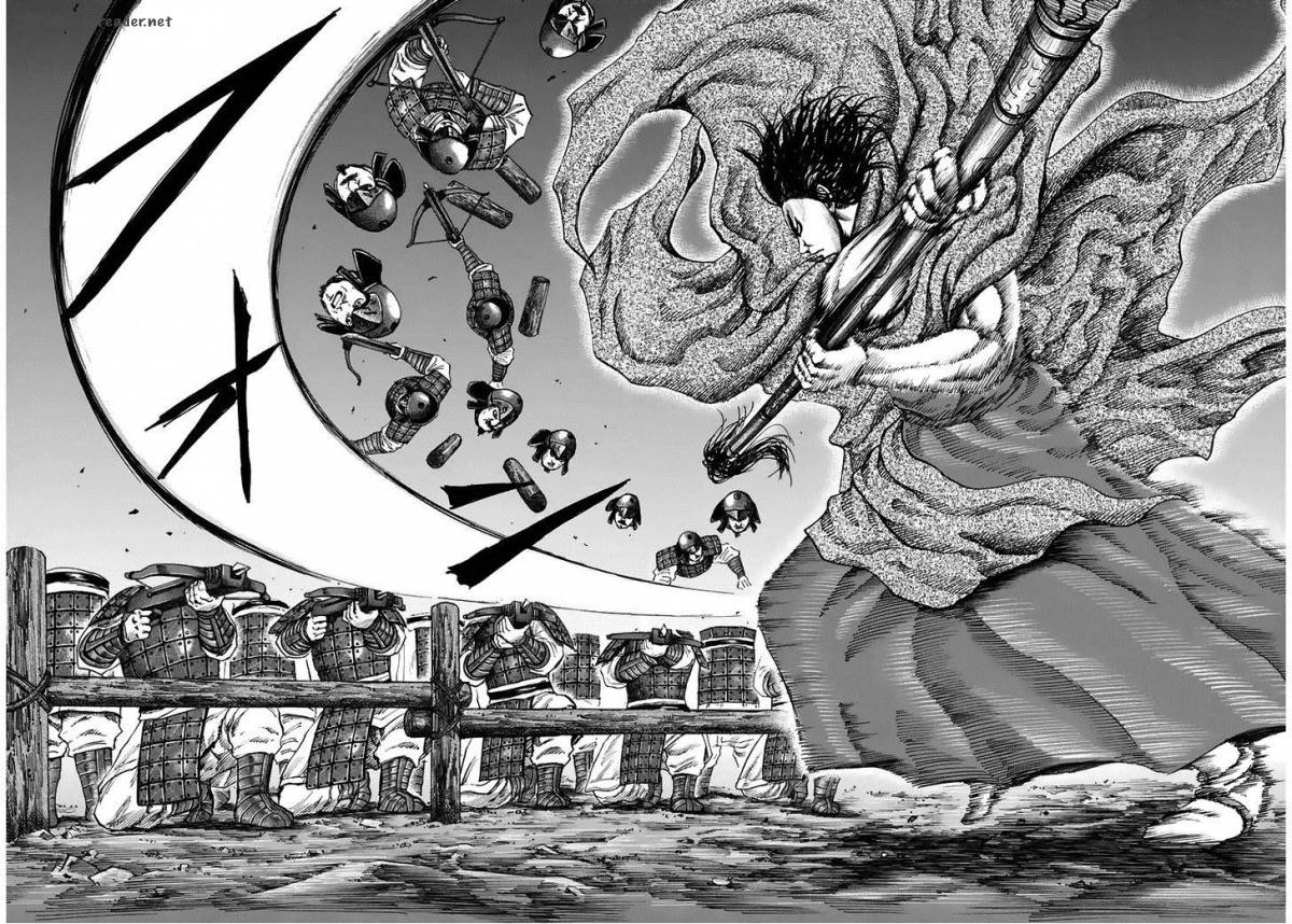 Kingdom 116 8