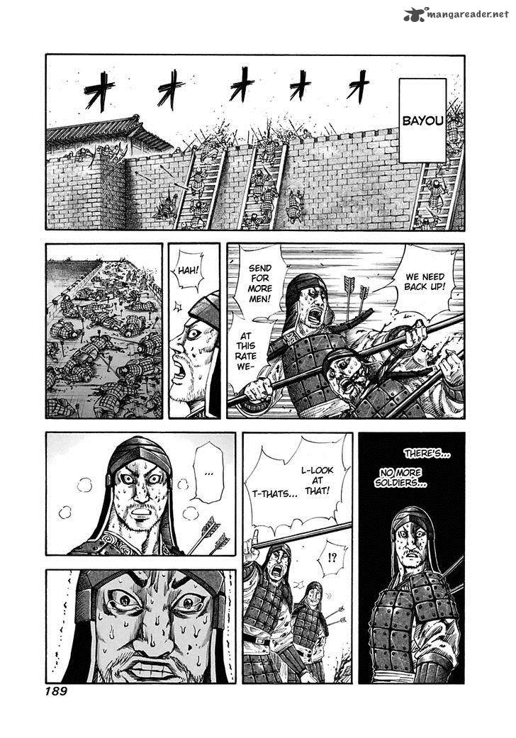 Kingdom 118 1