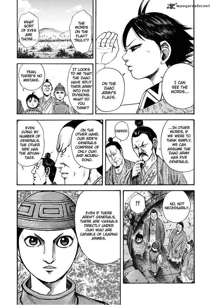Kingdom 118 11