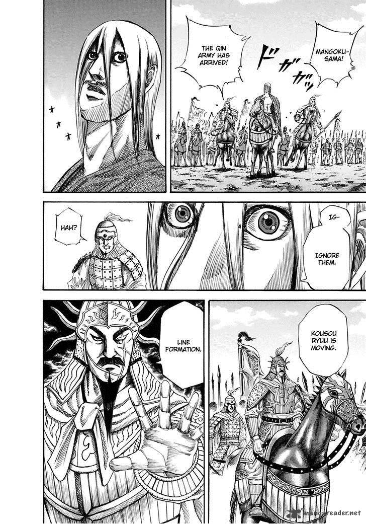 Kingdom 118 3