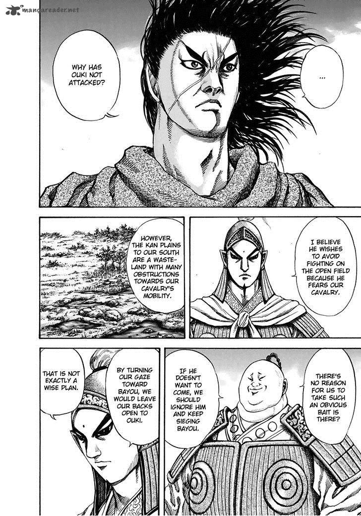 Kingdom 118 8