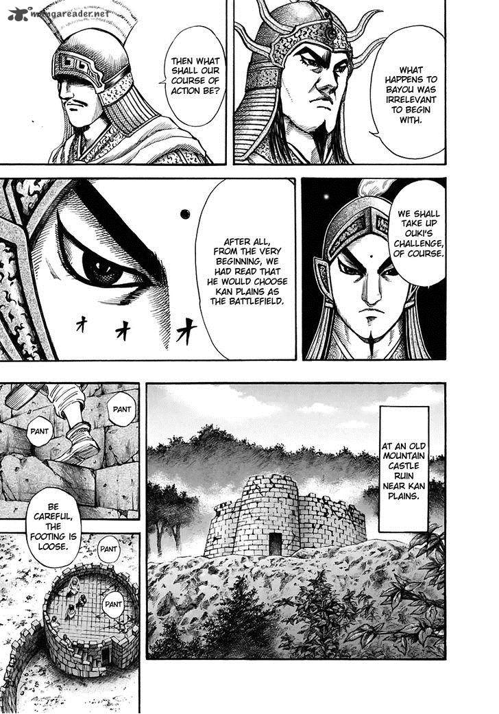 Kingdom 118 9