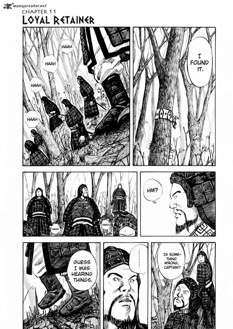Kingdom 12 1