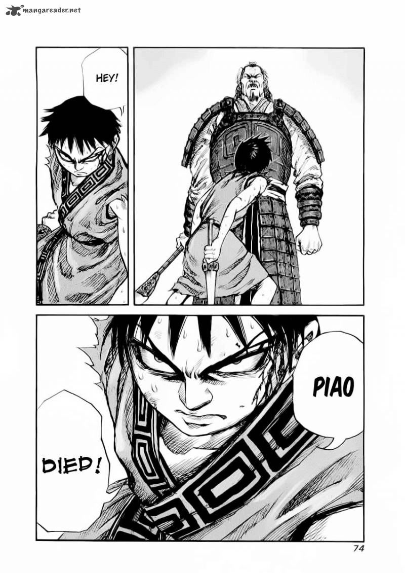 Kingdom 12 13