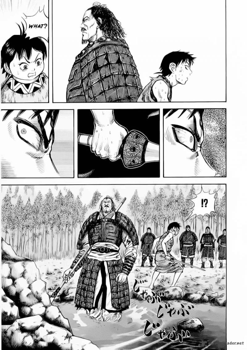 Kingdom 12 14