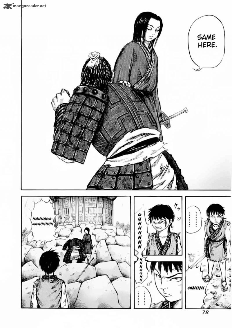 Kingdom 12 17