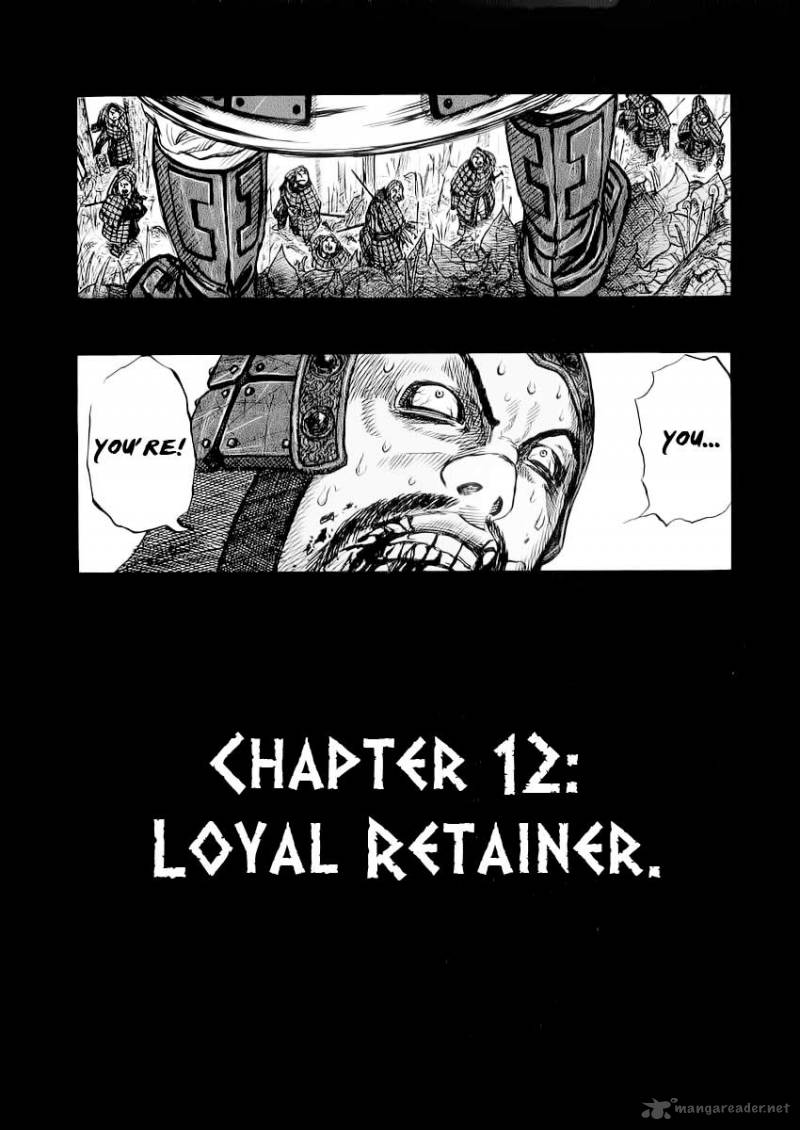 Kingdom 12 3