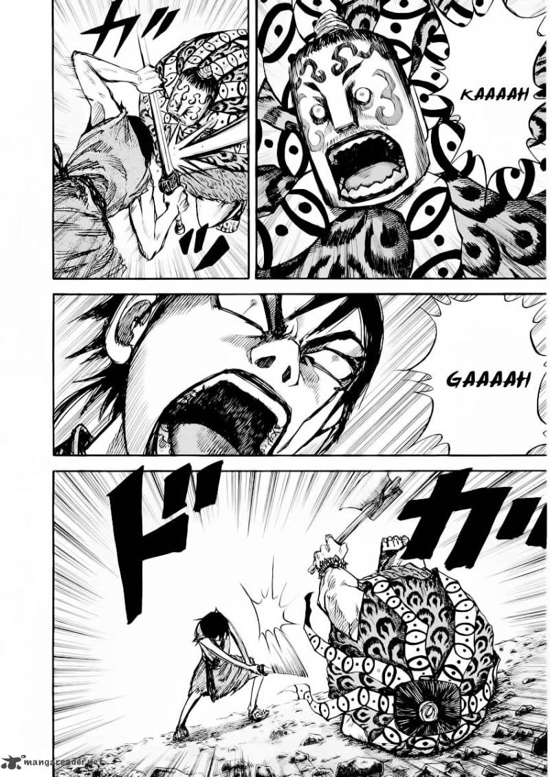 Kingdom 12 4