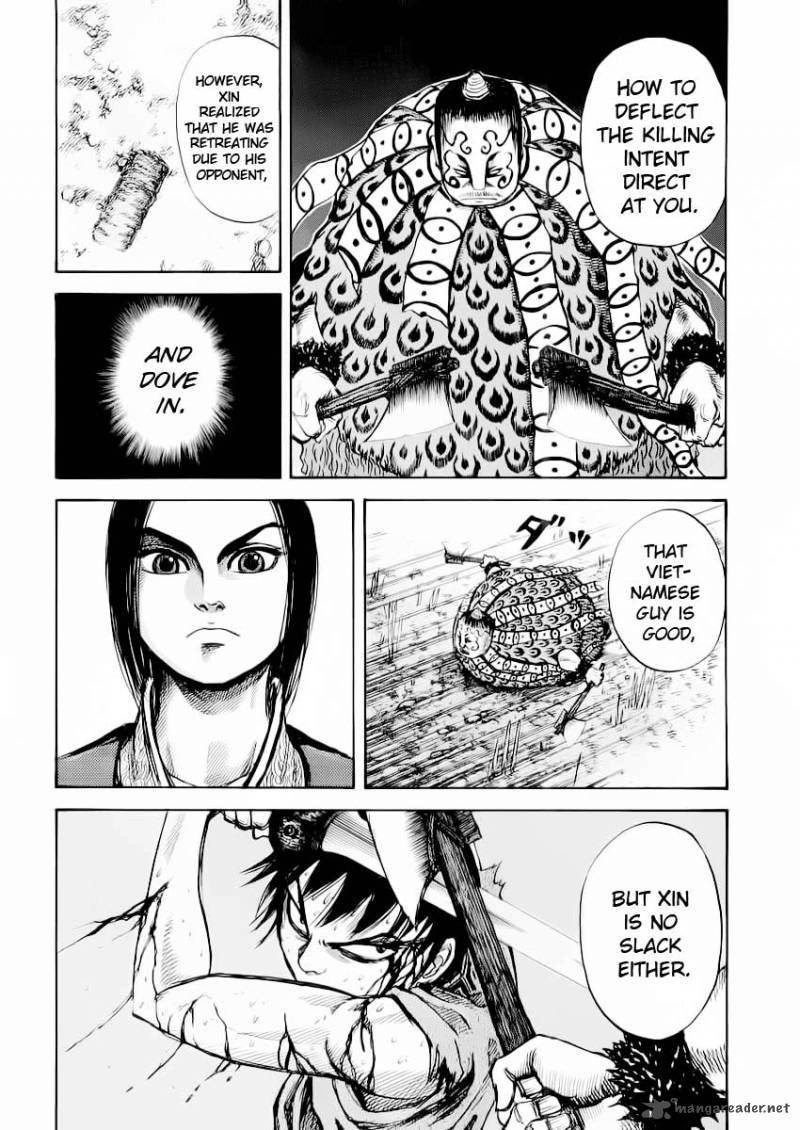 Kingdom 12 6