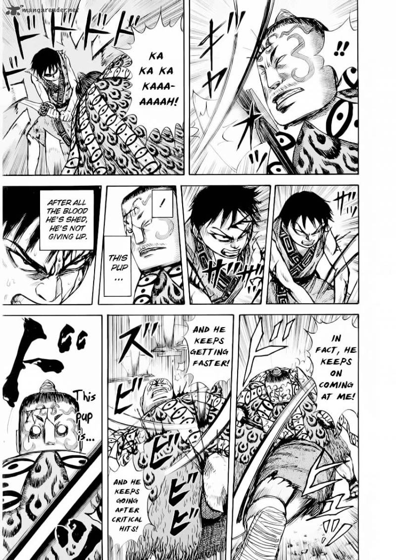 Kingdom 12 7