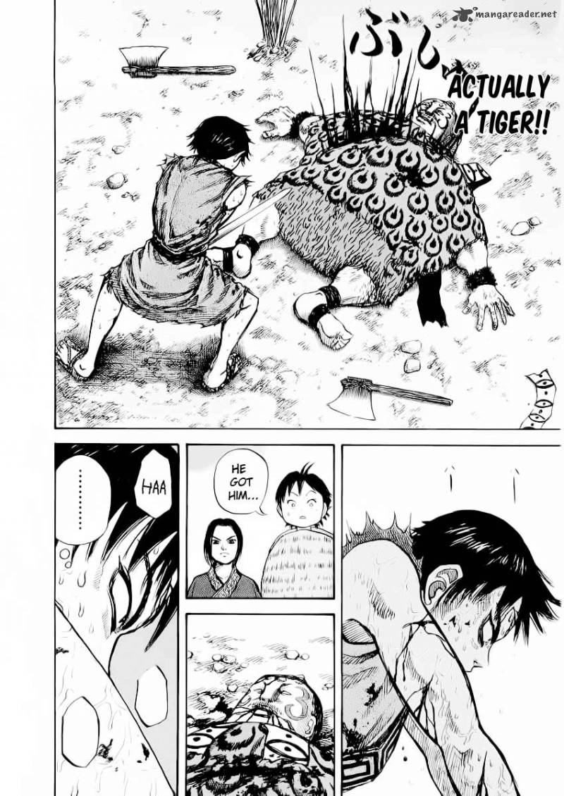 Kingdom 12 8