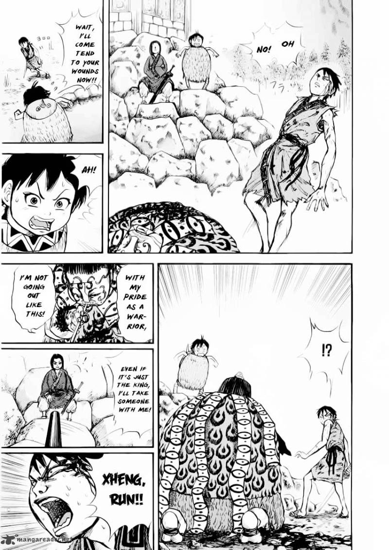 Kingdom 12 9