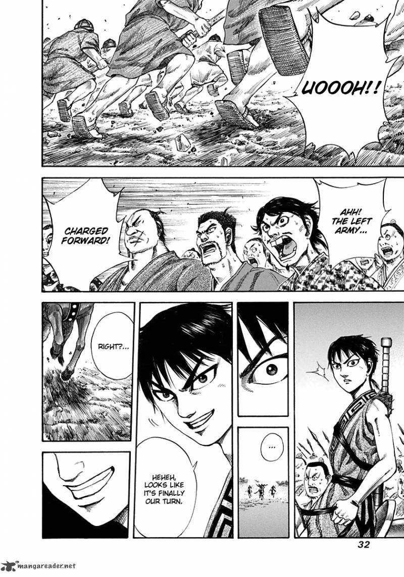 Kingdom 120 10