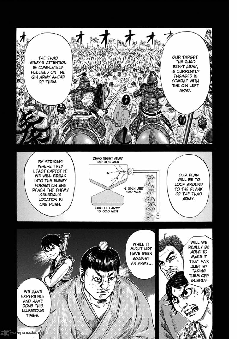 Kingdom 121 10