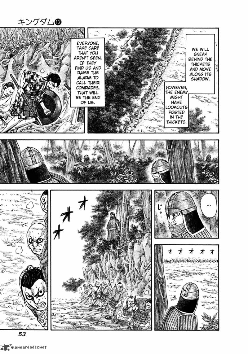 Kingdom 121 12