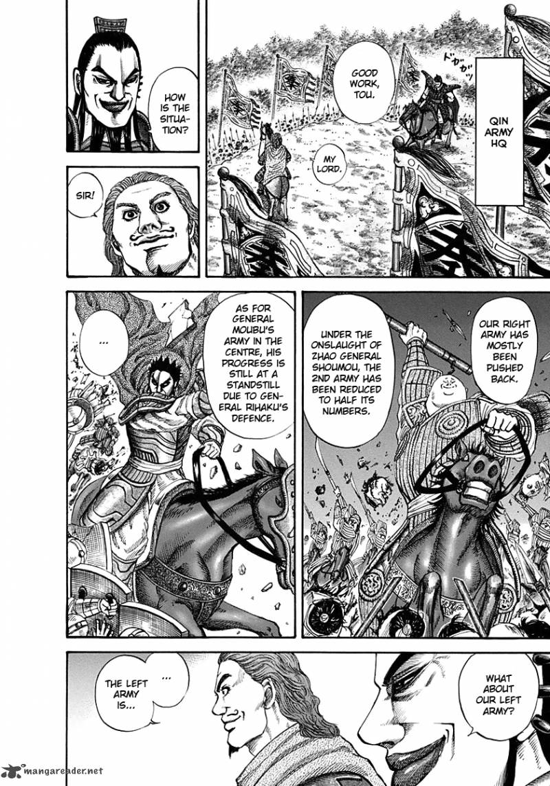 Kingdom 121 13